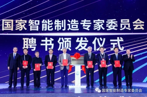 微信图片_20211208164559.jpg