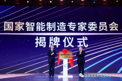 微信图片_20211208164554.jpg